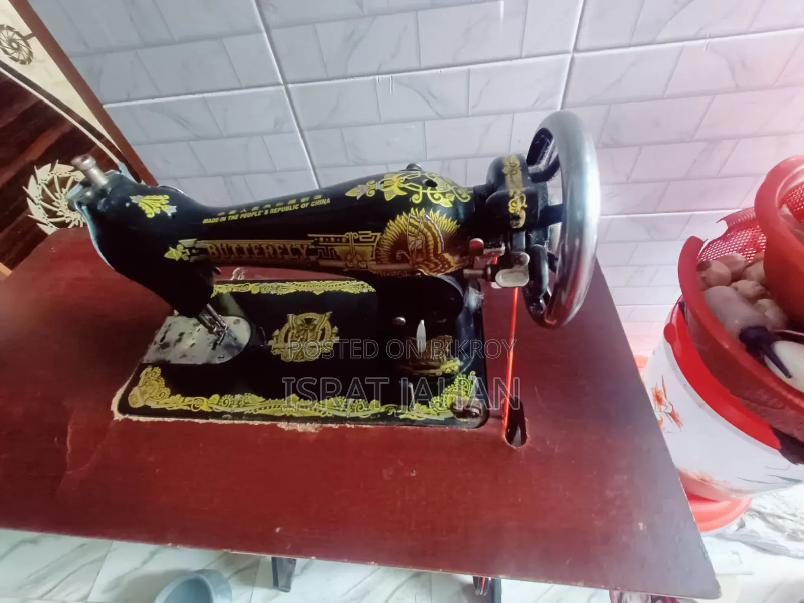 Old Butterfly Sewing Machine for Sale (Excellent Running Condition)