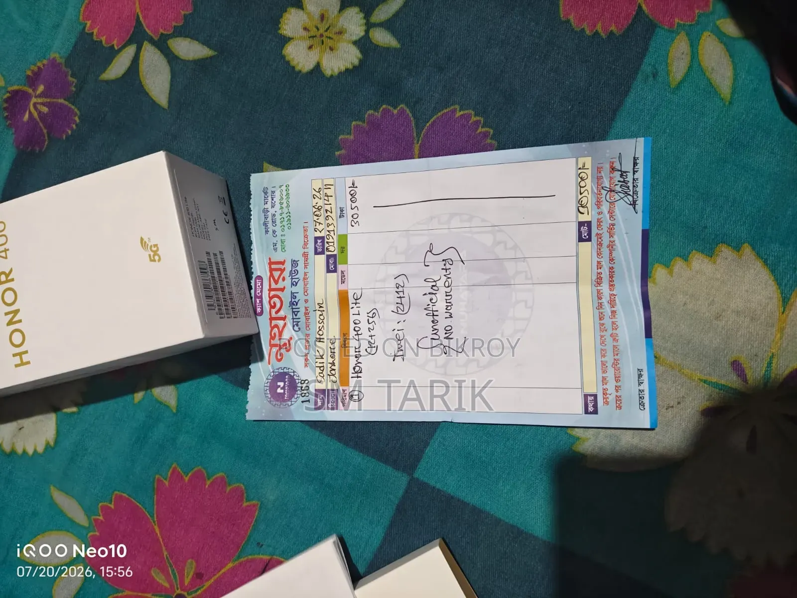 অনার ৪০০ লাইট ২৫৬ জিবি ব্লু