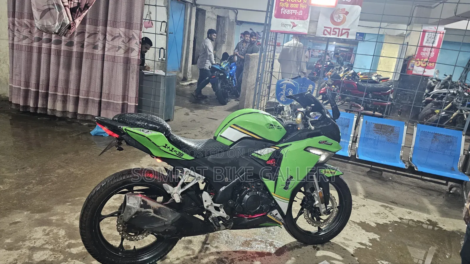 Loncin CR9 2022 Green