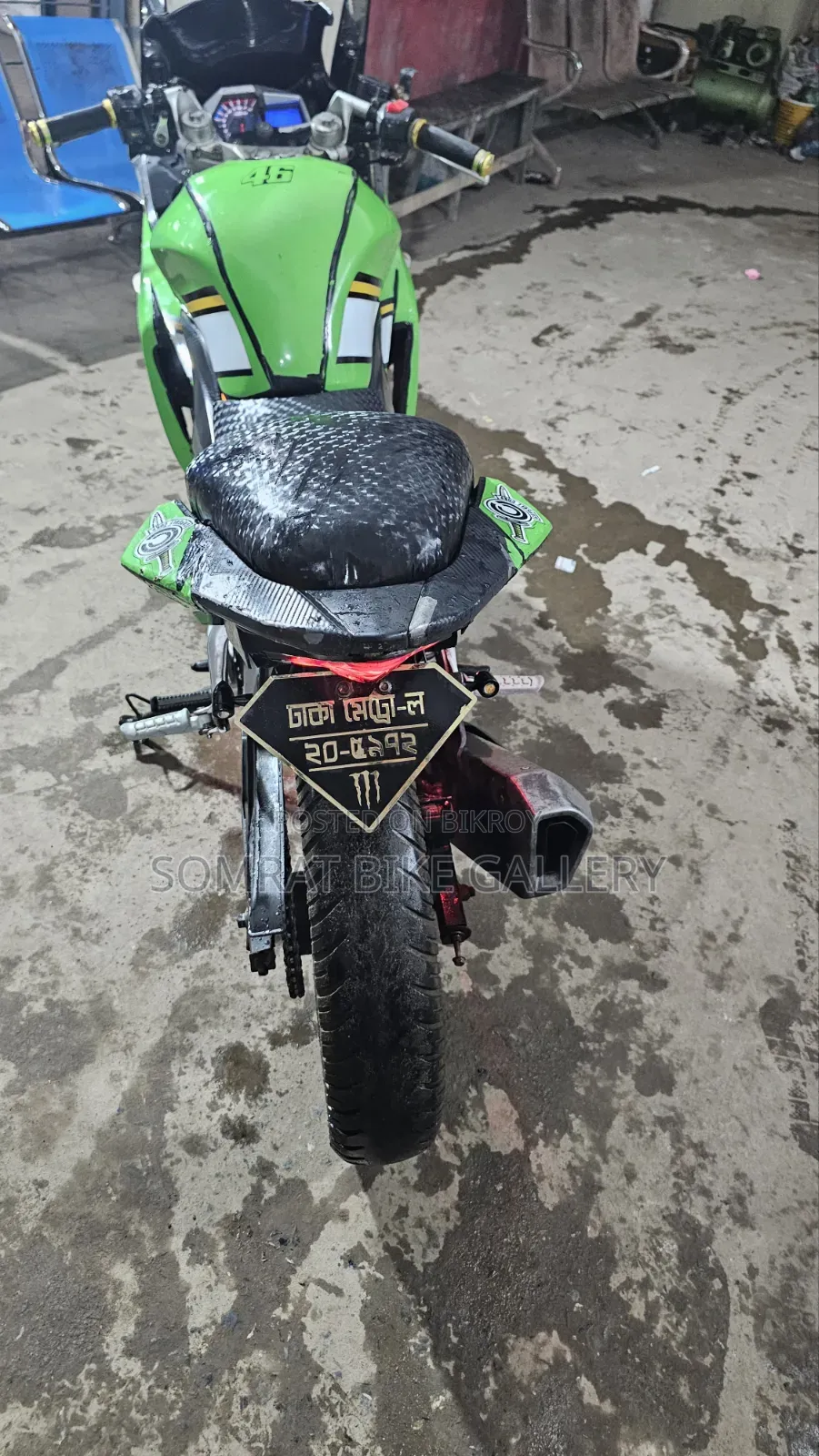 Loncin CR9 2022 Green