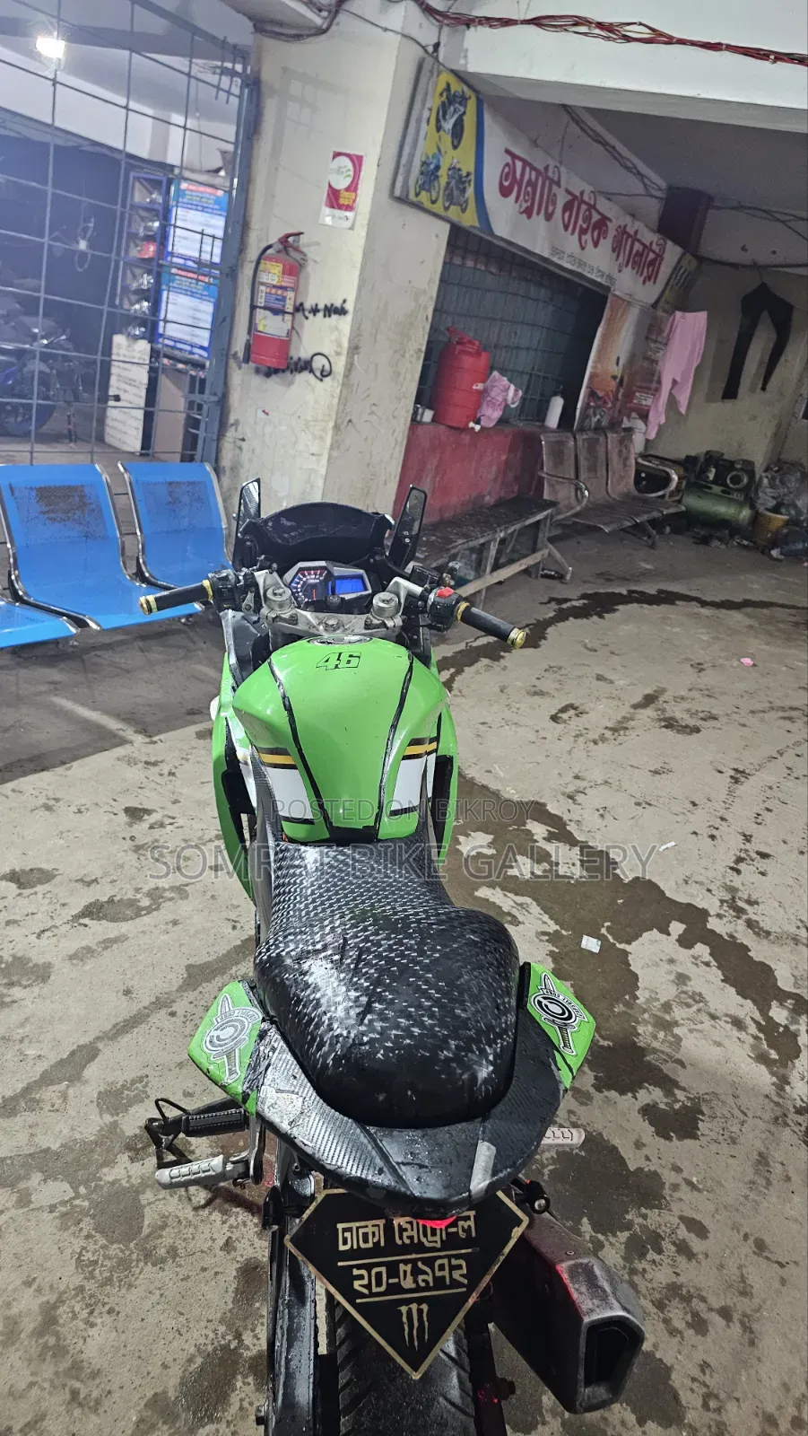 Loncin CR9 2022 Green