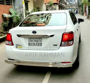 Toyota Axio 1.5 Hybrid 2WD 2014 Pearl