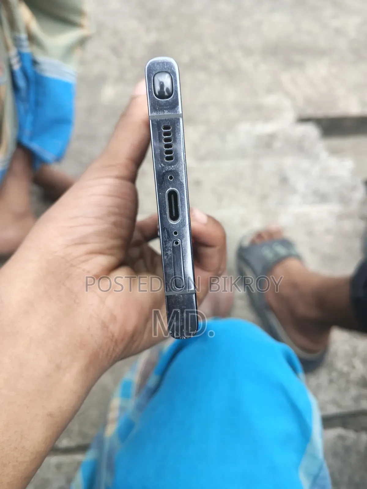 স্যামসাং গ্যালাক্সি এস২৩ আল্ট্রা ২৫৬ জিবি গ্রে