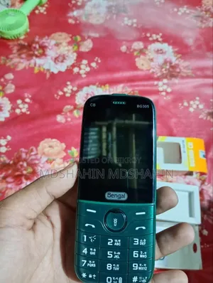 বেঙ্গল বিজি৩০৫ গ্রিন