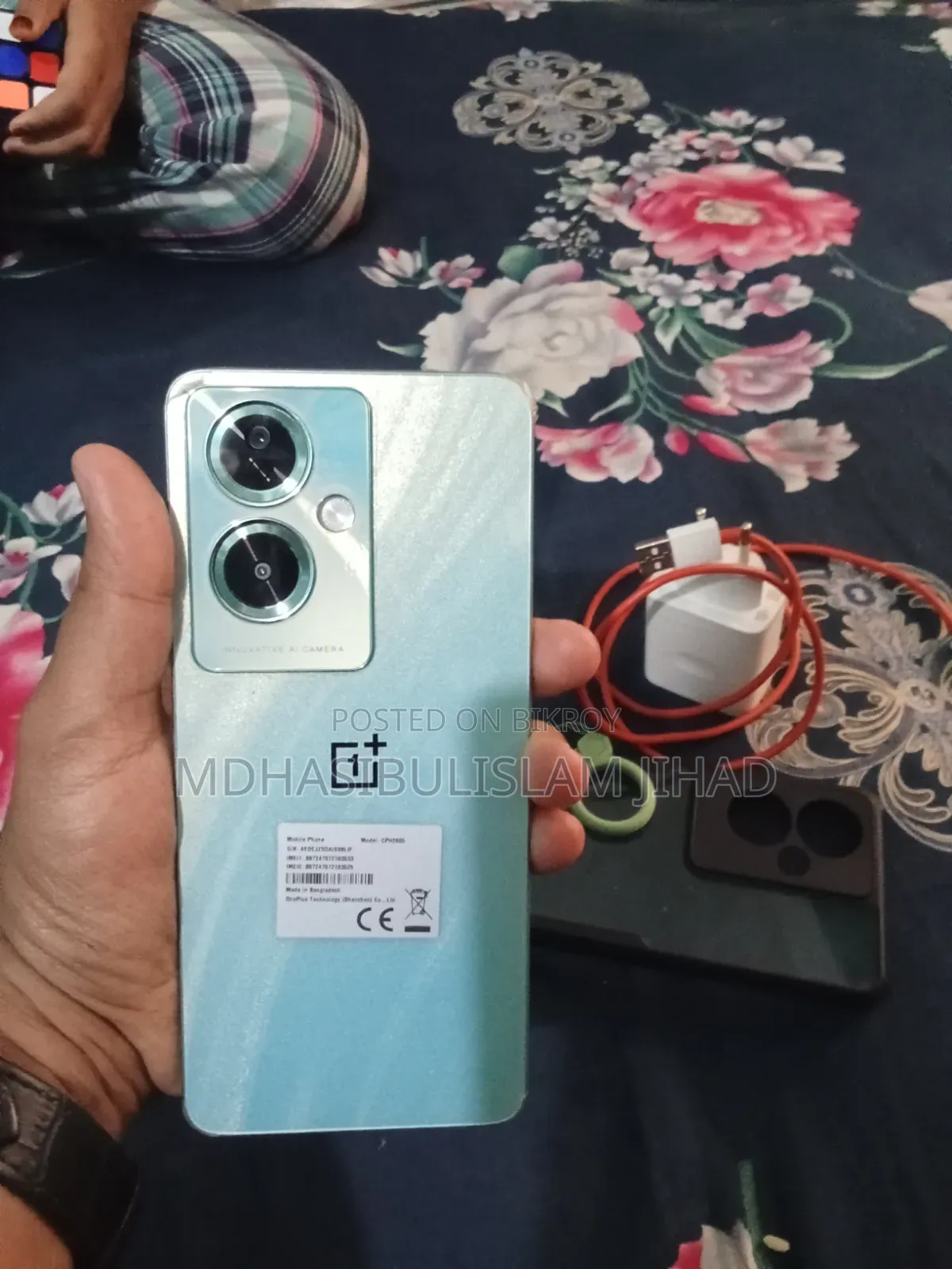 ওয়ানপ্লাস নর্ড সিই ৫জি ১২৮ জিবি