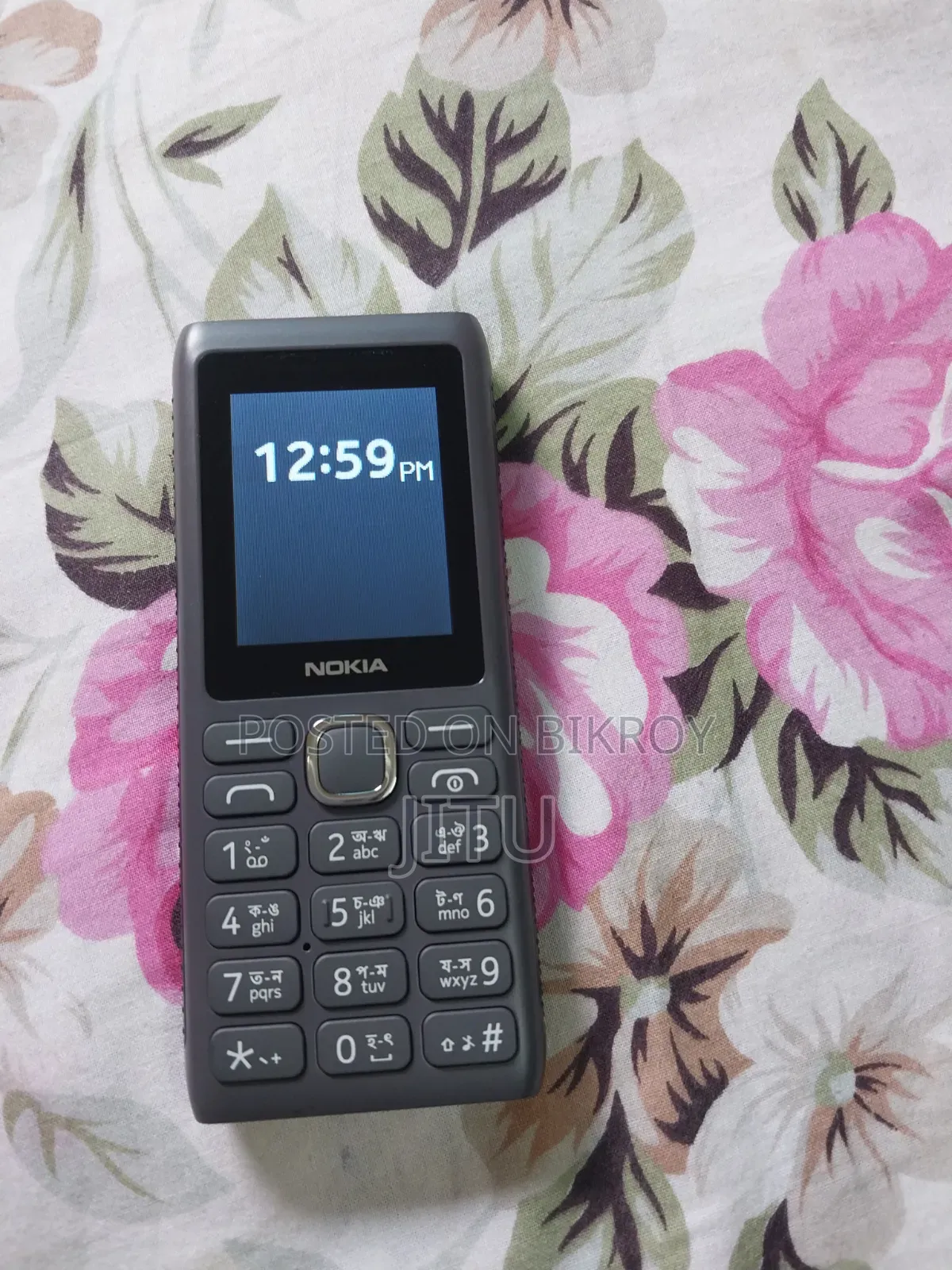 Nokia 110 Gray