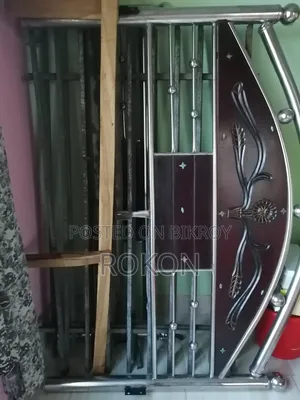 Steel Bed