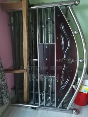 Steel Bed