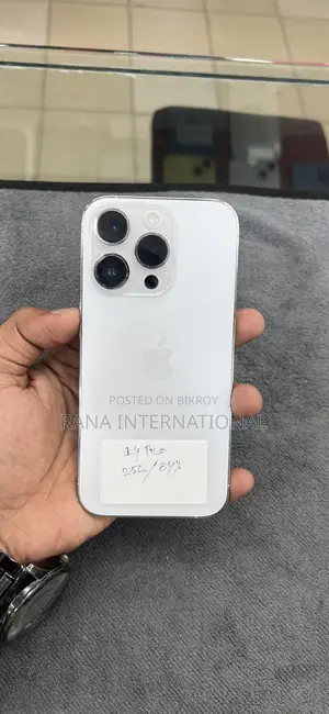 অ্যাপল আইফোন ১৪ প্রো ২৫৬ জিবি সিলভার
