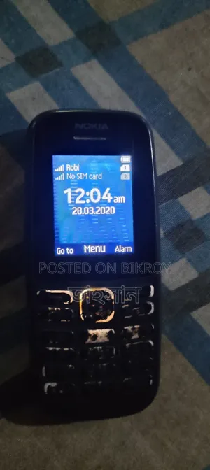 Mobile Phone 1 TB Black