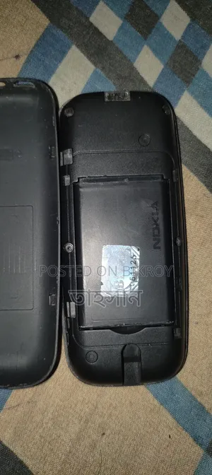 Mobile Phone 1 TB Black