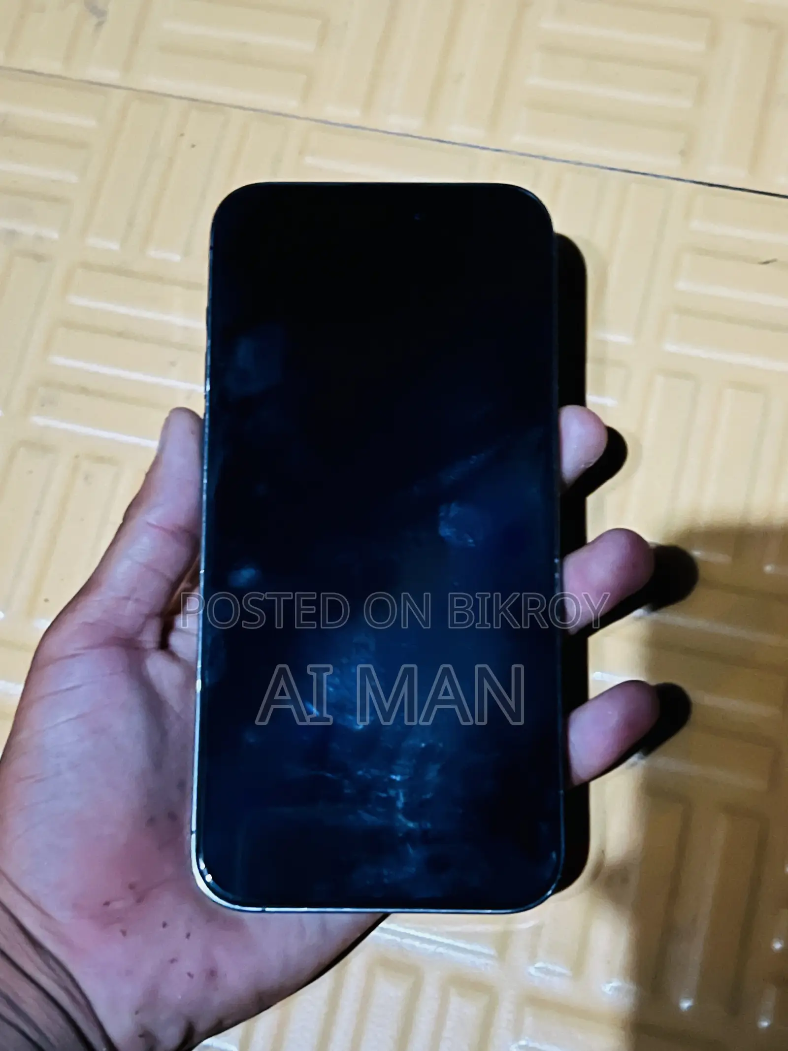 অ্যাপল আইফোন ১৪ প্রো ম্যাক্স ২৫৬ জিবি