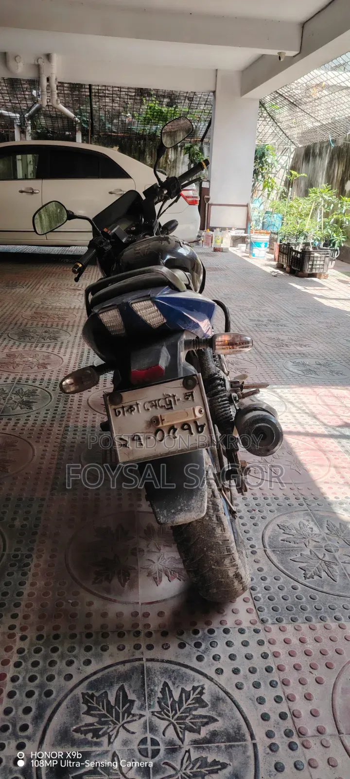 Bajaj Pulsar 150 2014 Blue