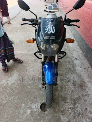 Bajaj Pulsar 150 2016 Blue