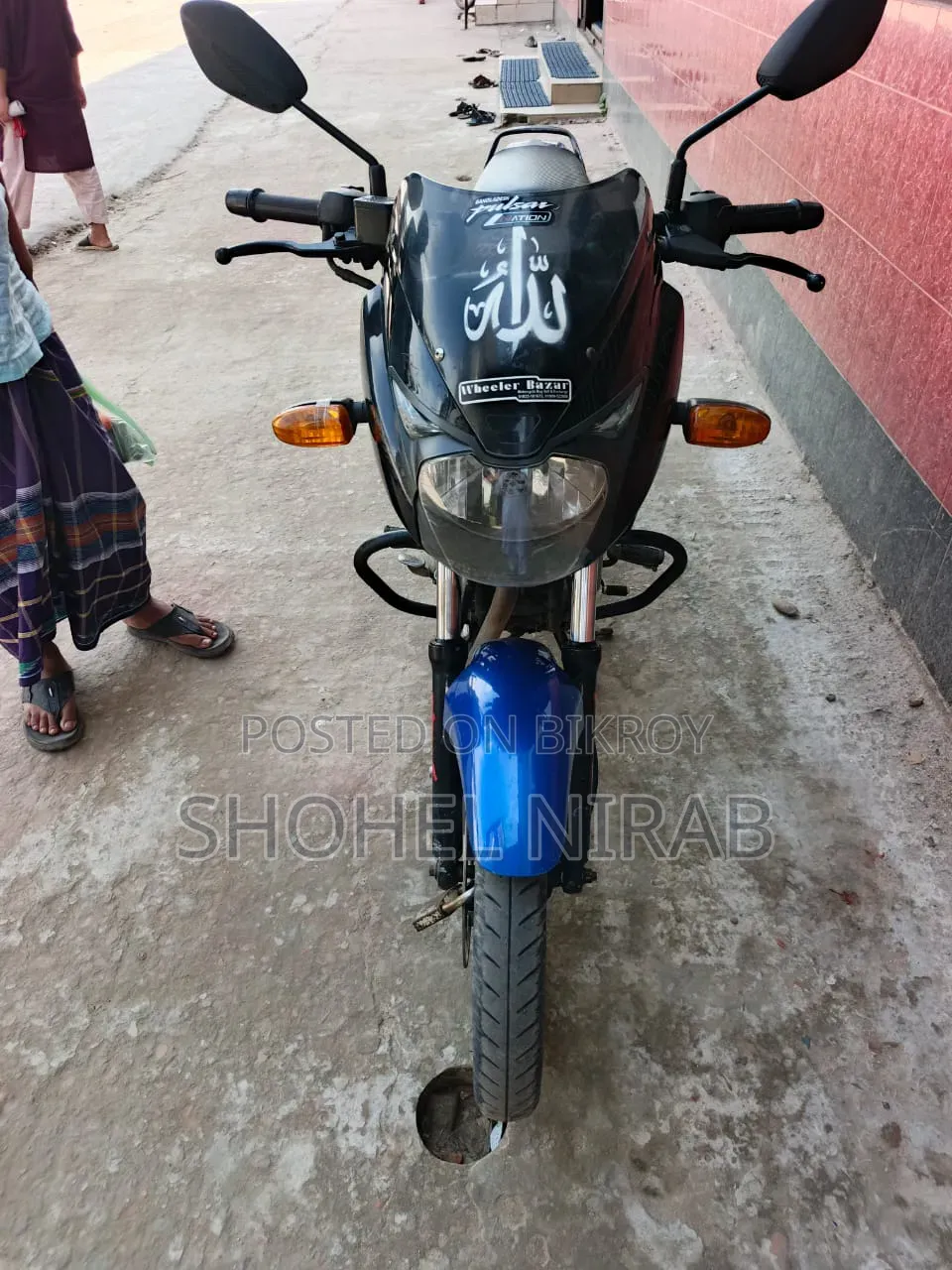 Bajaj Pulsar 150 2016 Blue