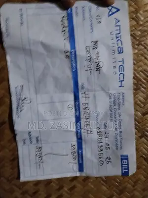 শাওমি রেডমি ১৫ ১২৮ জিবি গ্রে