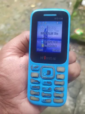Mobile Phone Blue