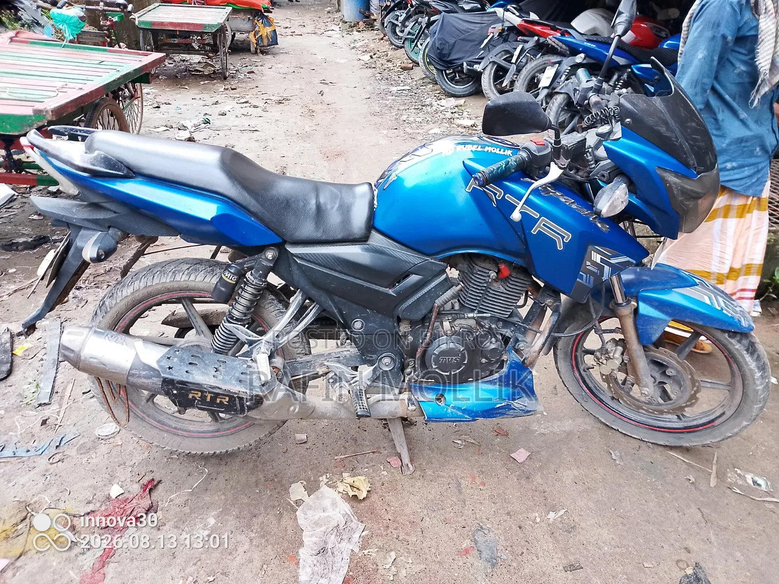 TVS Apache RTR 160 2V 2016 Blue