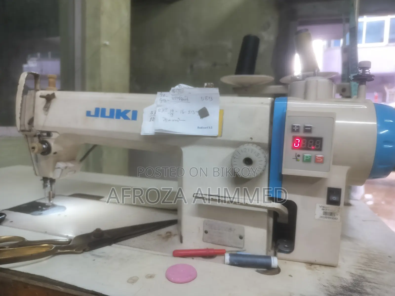 Sewing Machine for Sale