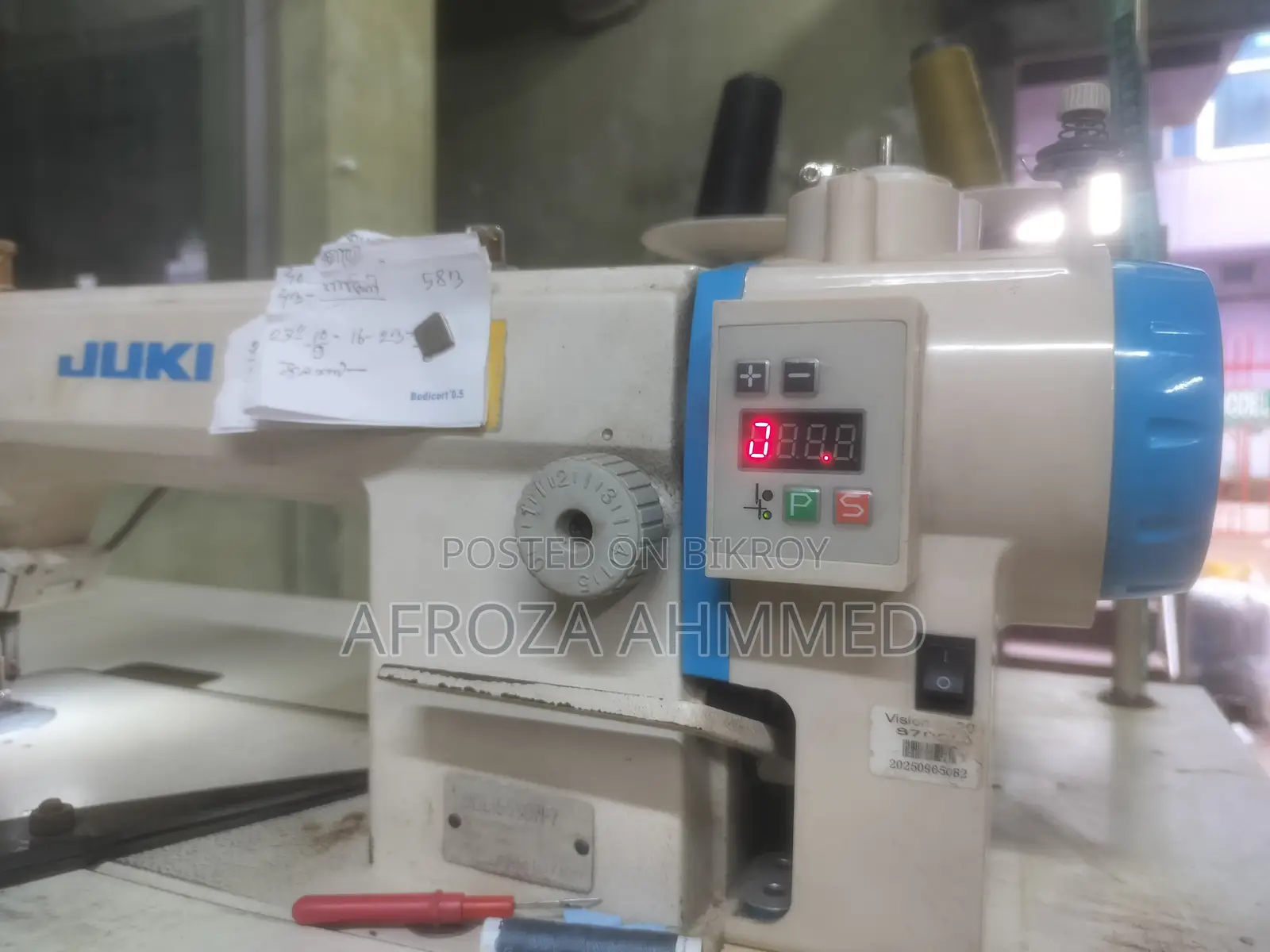 Sewing Machine for Sale