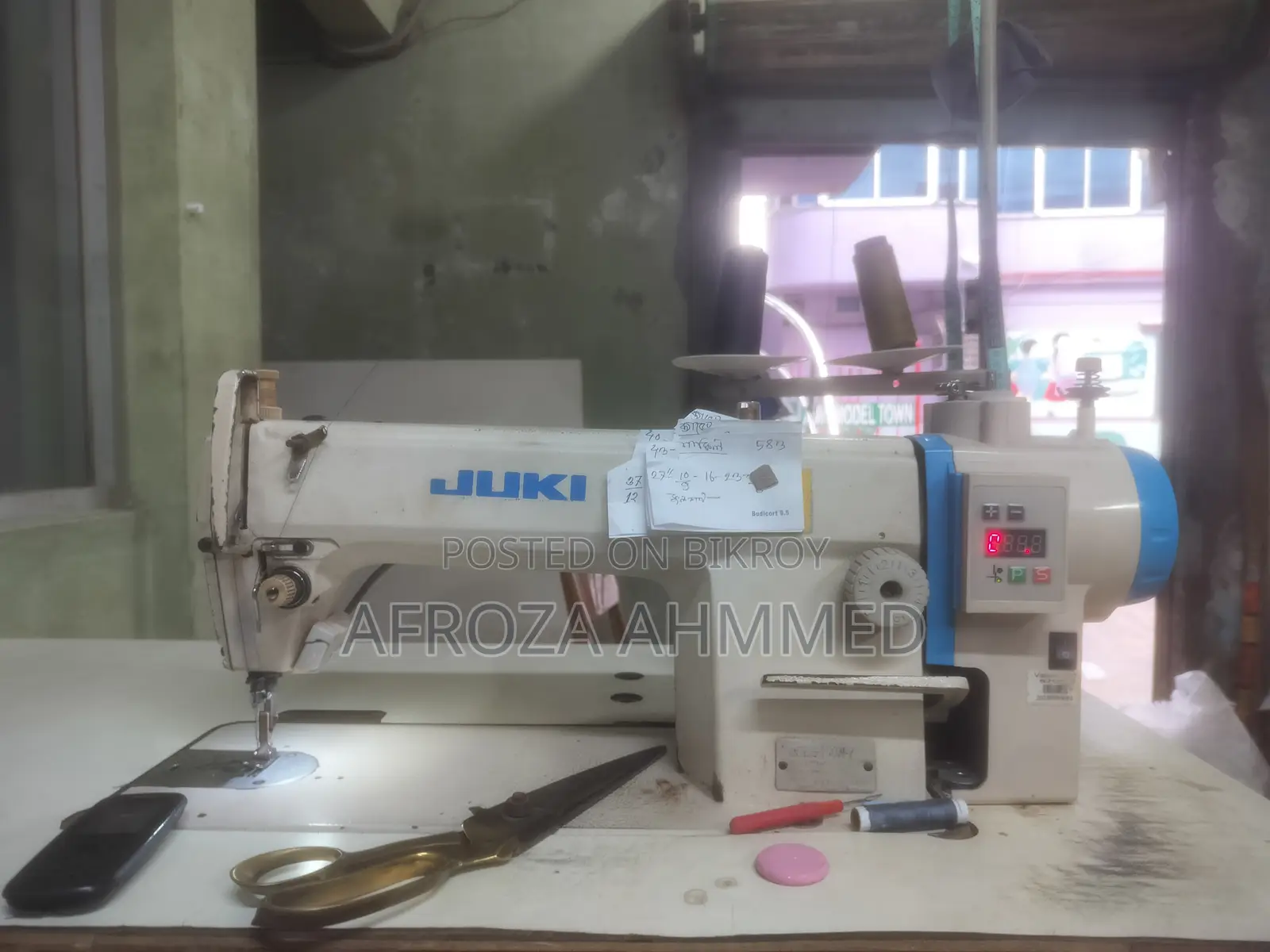Sewing Machine for Sale