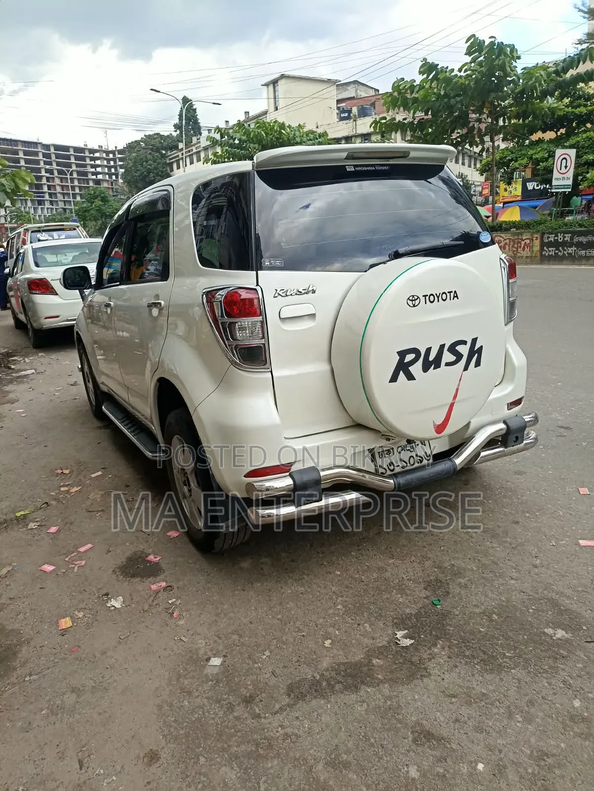 Toyota Rush 2006 White