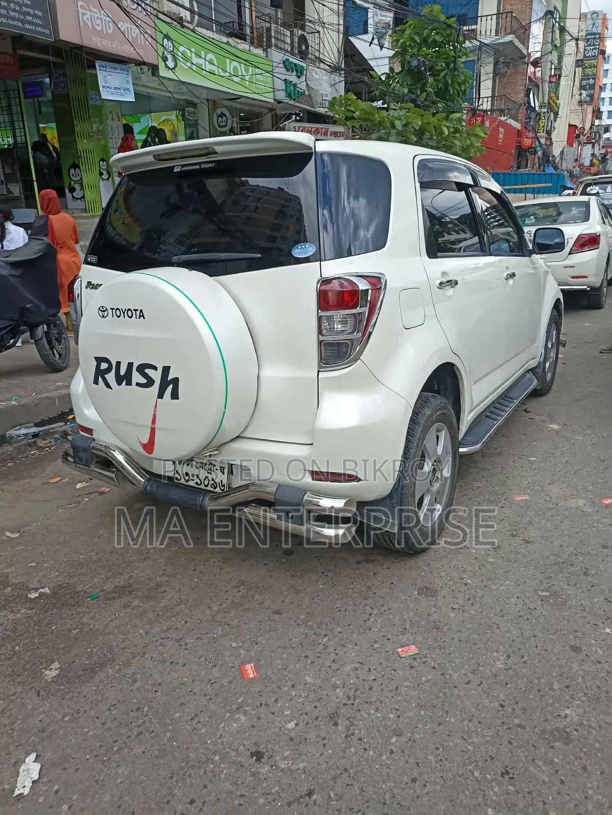 Toyota Rush 2006 White