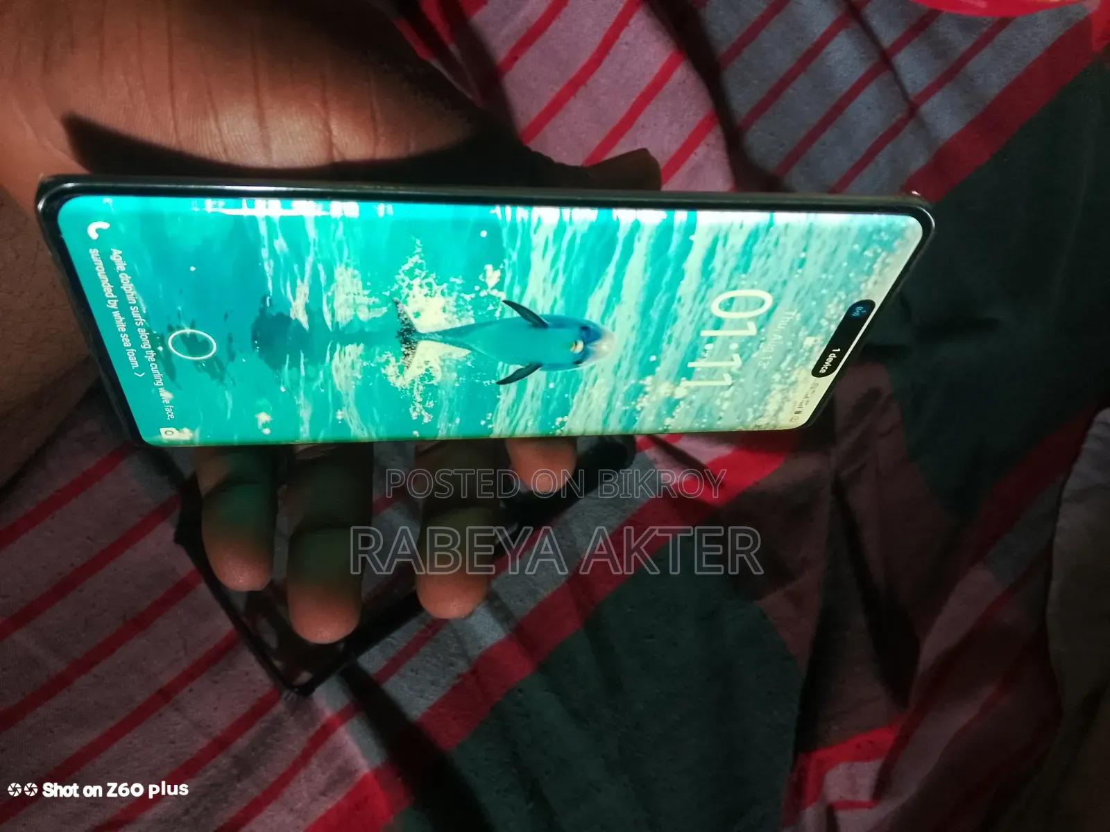 ভিভো ওয়াই৩০০ প্লাস ১২৮ জিবি সবুজ