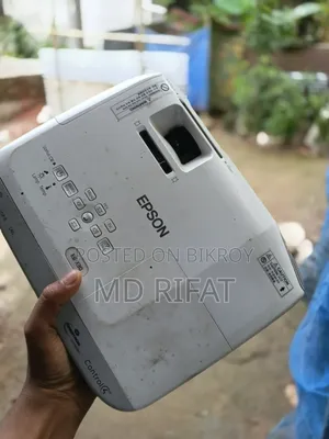 এপসন প্রজেক্টর