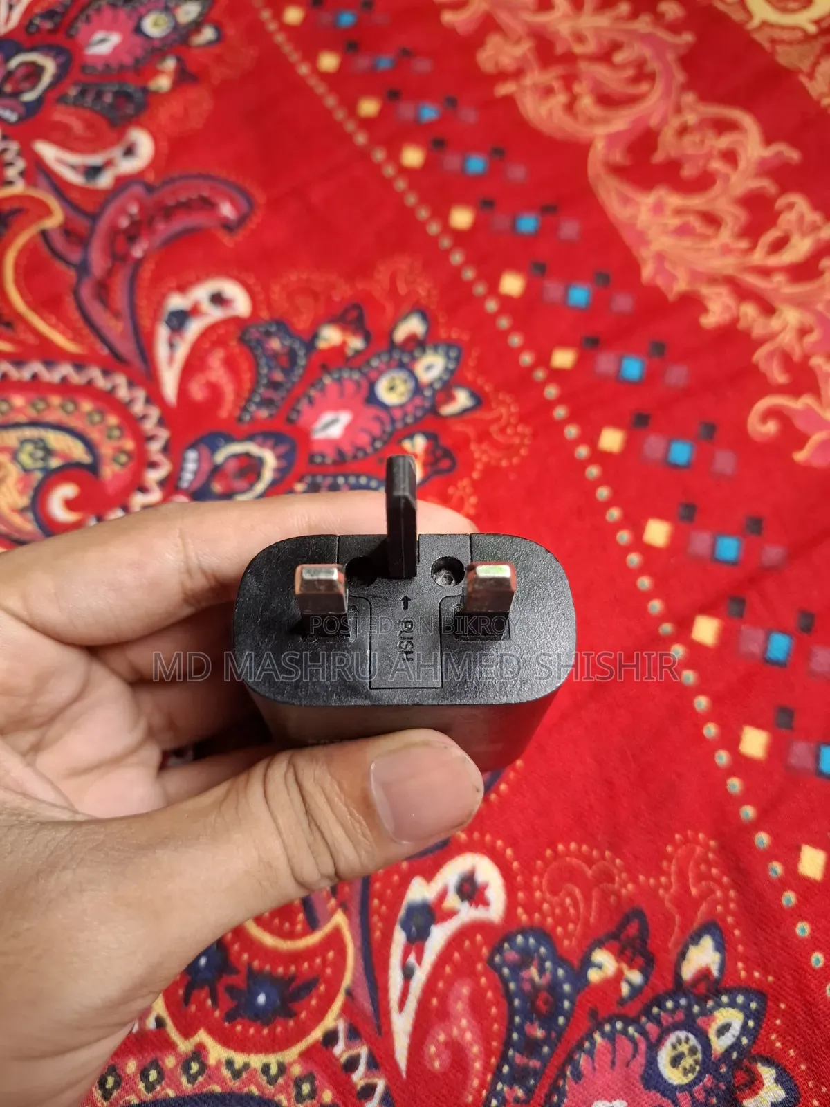 স্যামসাং ২৪ডব্লিউ অরিজিনাল চার্জার