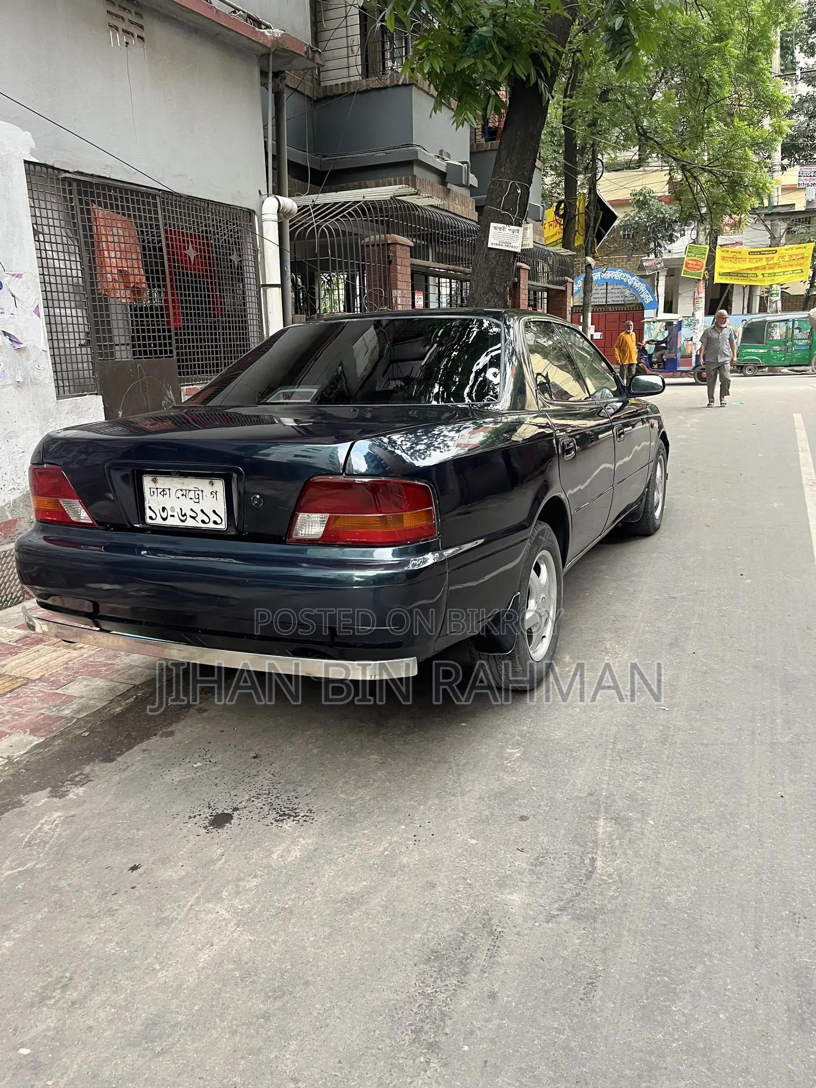 টয়োটা ভিস্তা ১৯৯৬ সবুজ