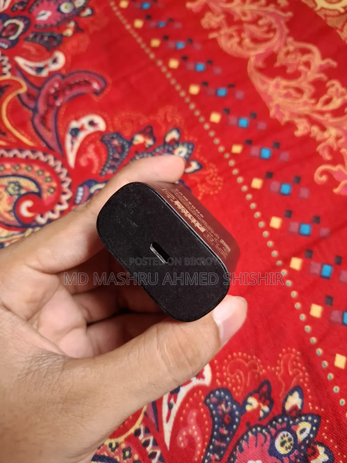 স্যামসাং ২৪ডব্লিউ অরিজিনাল চার্জার