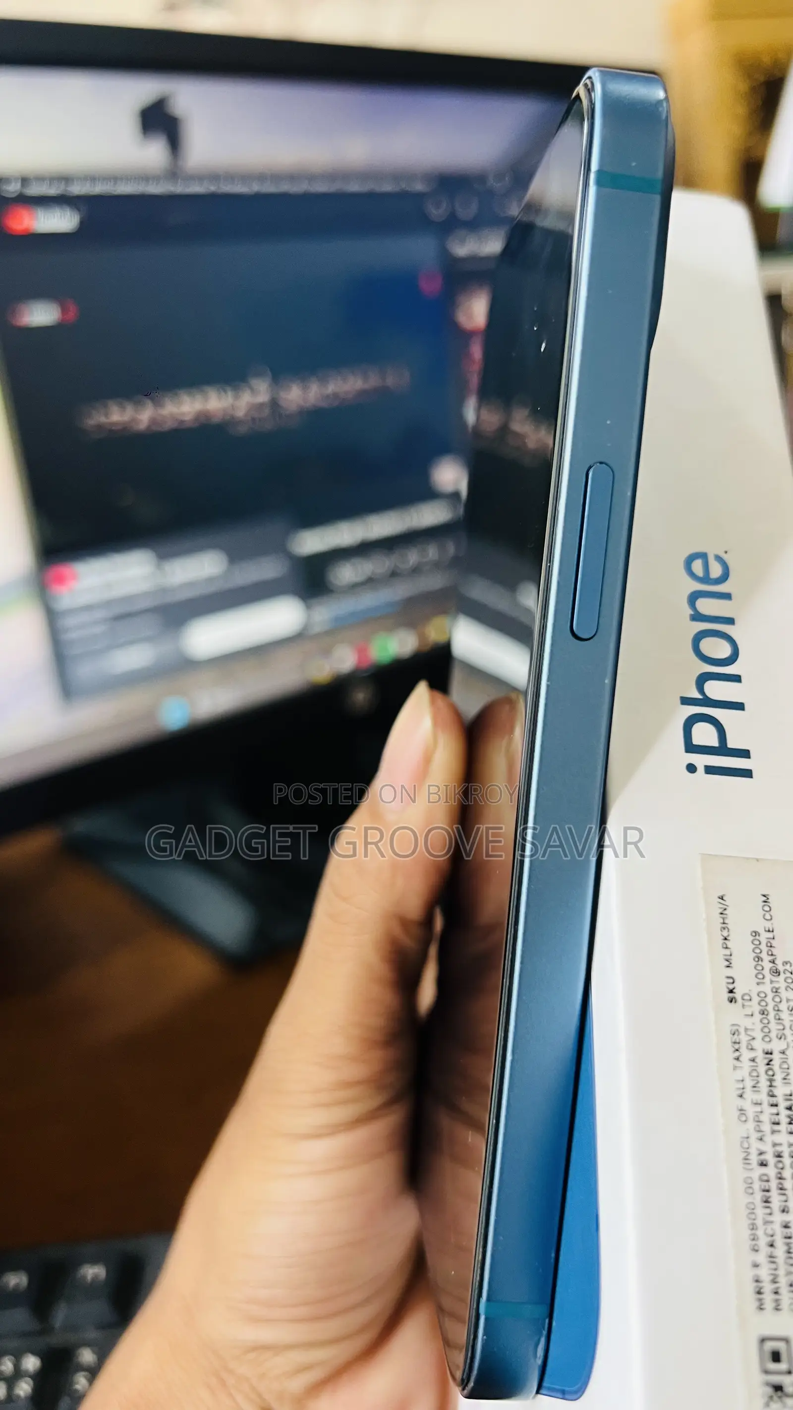 অ্যাপল আইফোন ১৩ ১২৮ জিবি নীল