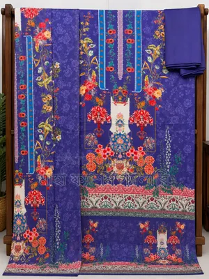 Digital Print Three-Piece