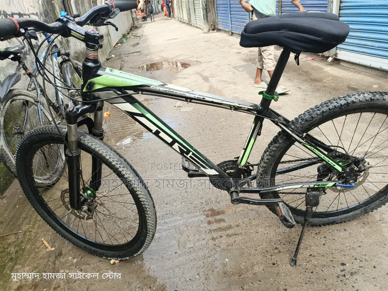Core Gear Cycle Aluminum Body