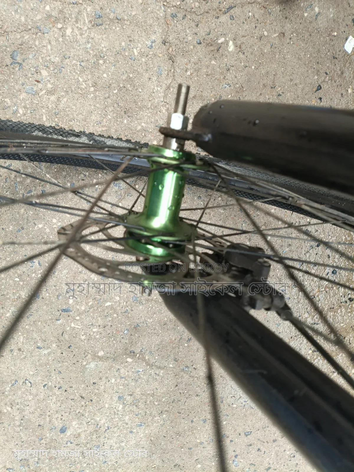 Core Gear Cycle Aluminum Body