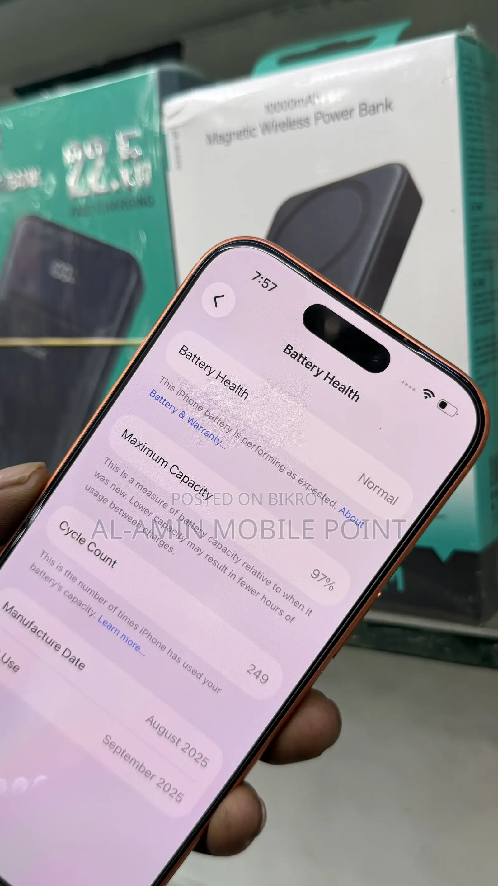 অ্যাপল আইফোন ১৭ প্রো ২৫৬ জিবি কমলা