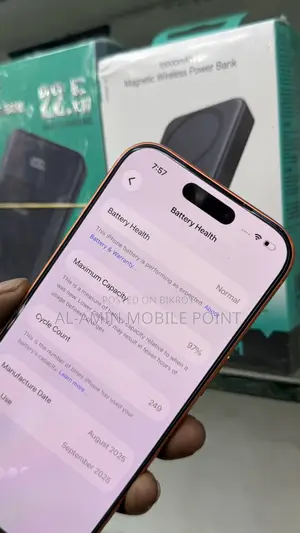 অ্যাপল আইফোন ১৭ প্রো ২৫৬ জিবি কমলা