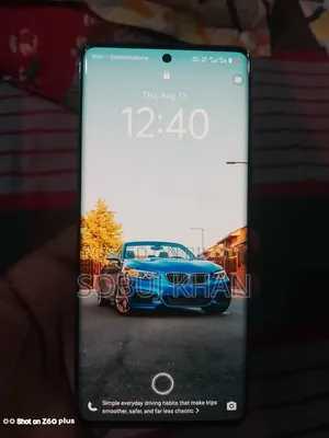 Vivo Y300 Plus 128 GB Green