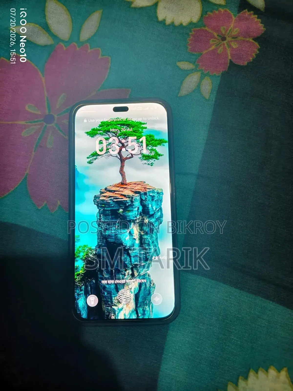 অনার ৪০০ লাইট ২৫৬ জিবি ব্লু