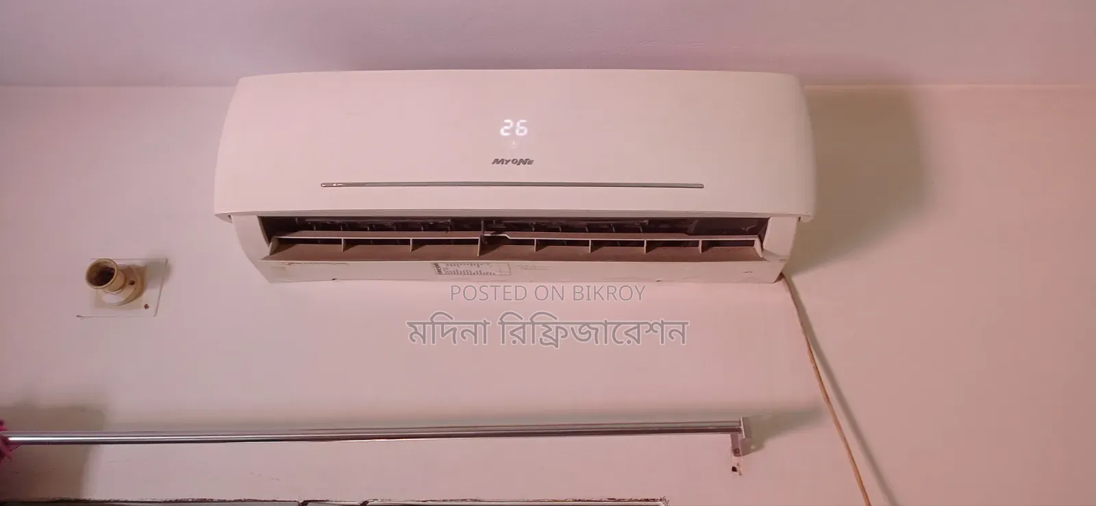 MyOne AC for Sale