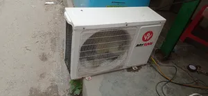 MyOne AC for Sale