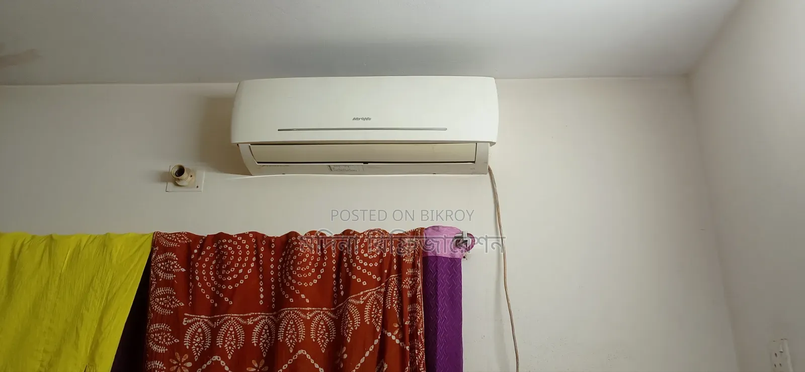 MyOne AC for Sale