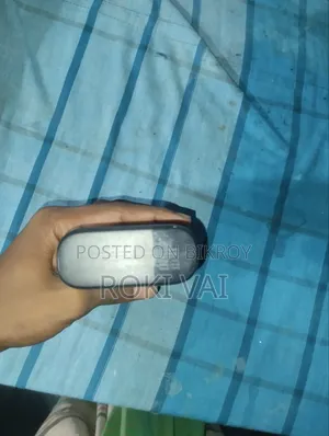 পাওয়ার ব্যাংক