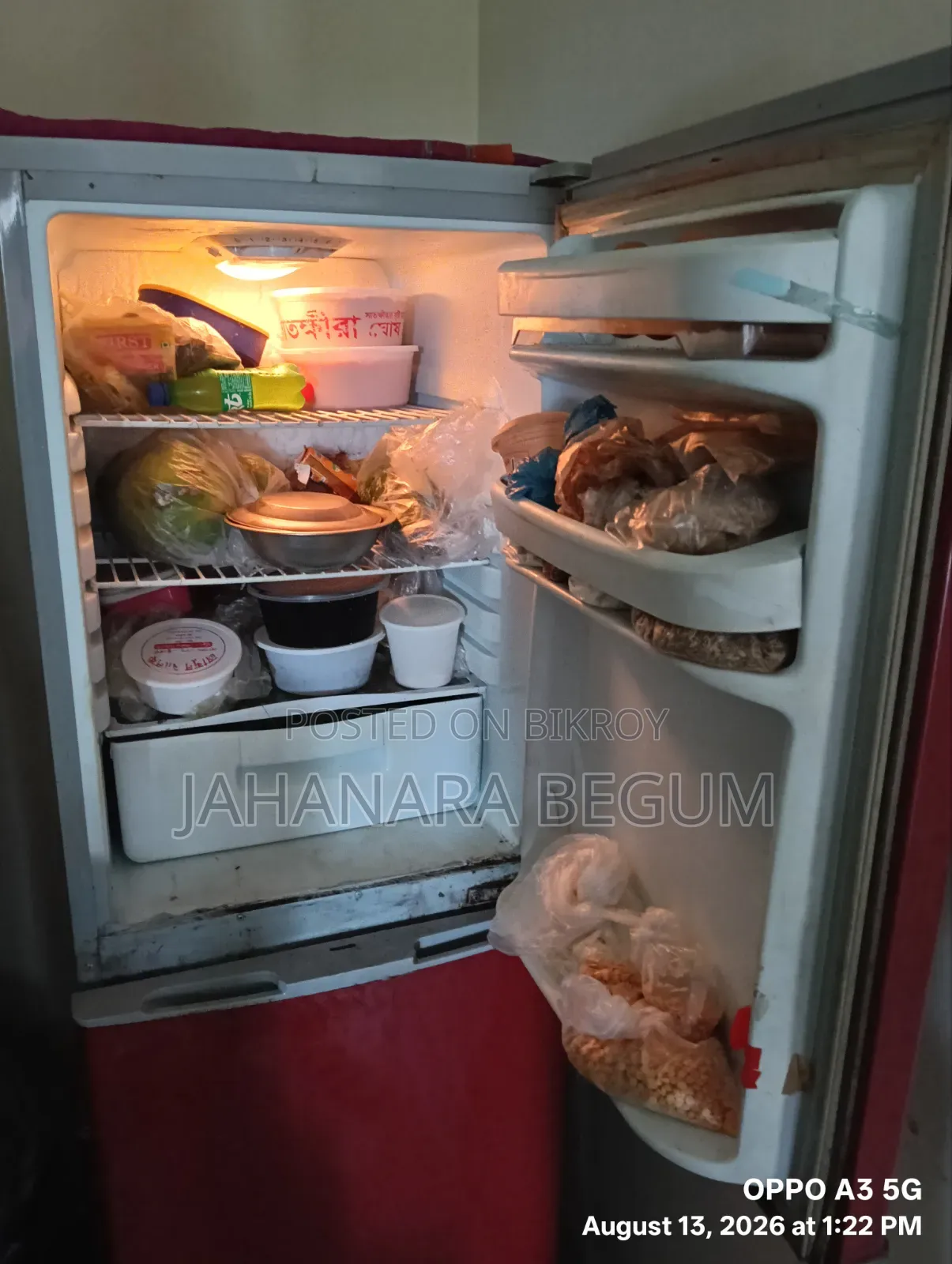 Ariston Refrigerator