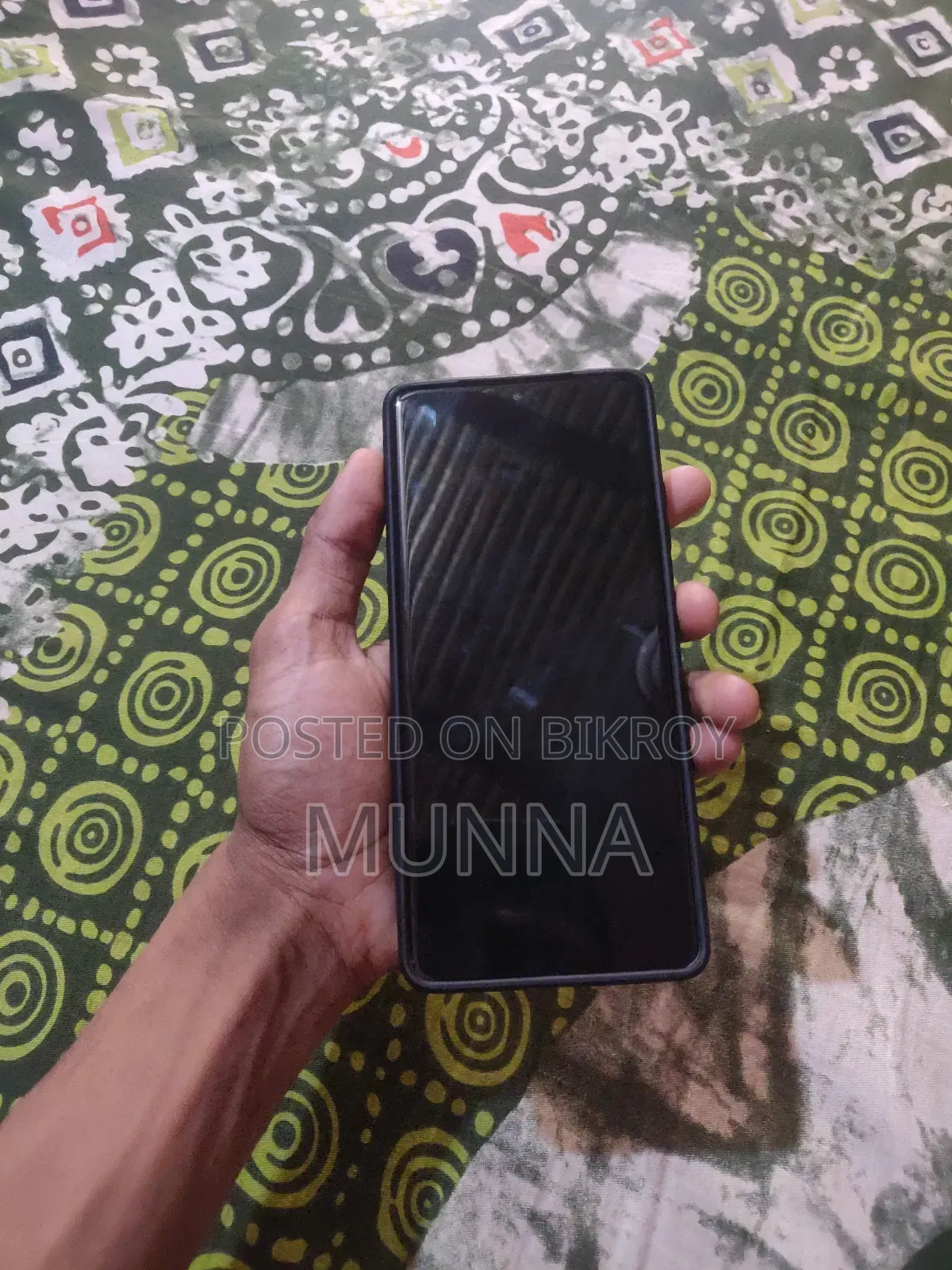 স্যামসাং গ্যালাক্সি এস২১ আল্ট্রা ৫জি ২৫৬ জিবি ব্ল্যাক