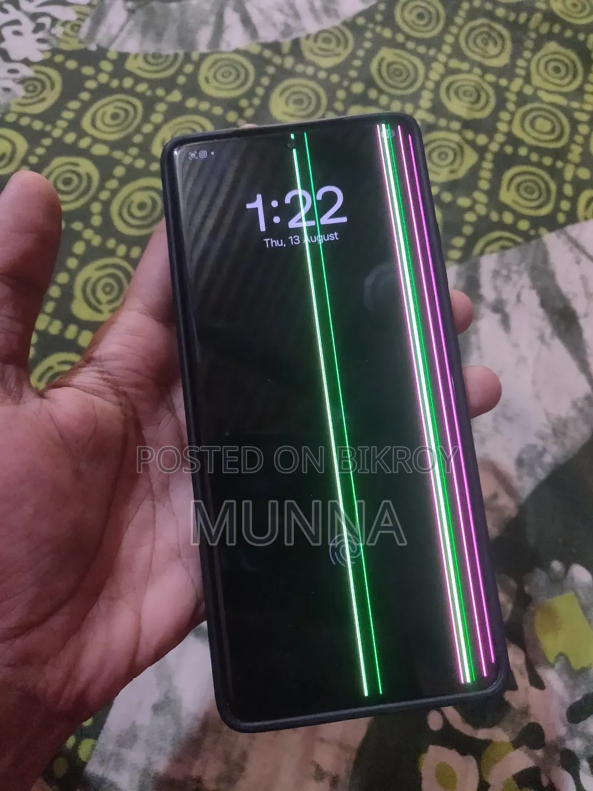 স্যামসাং গ্যালাক্সি এস২১ আল্ট্রা ৫জি ২৫৬ জিবি ব্ল্যাক