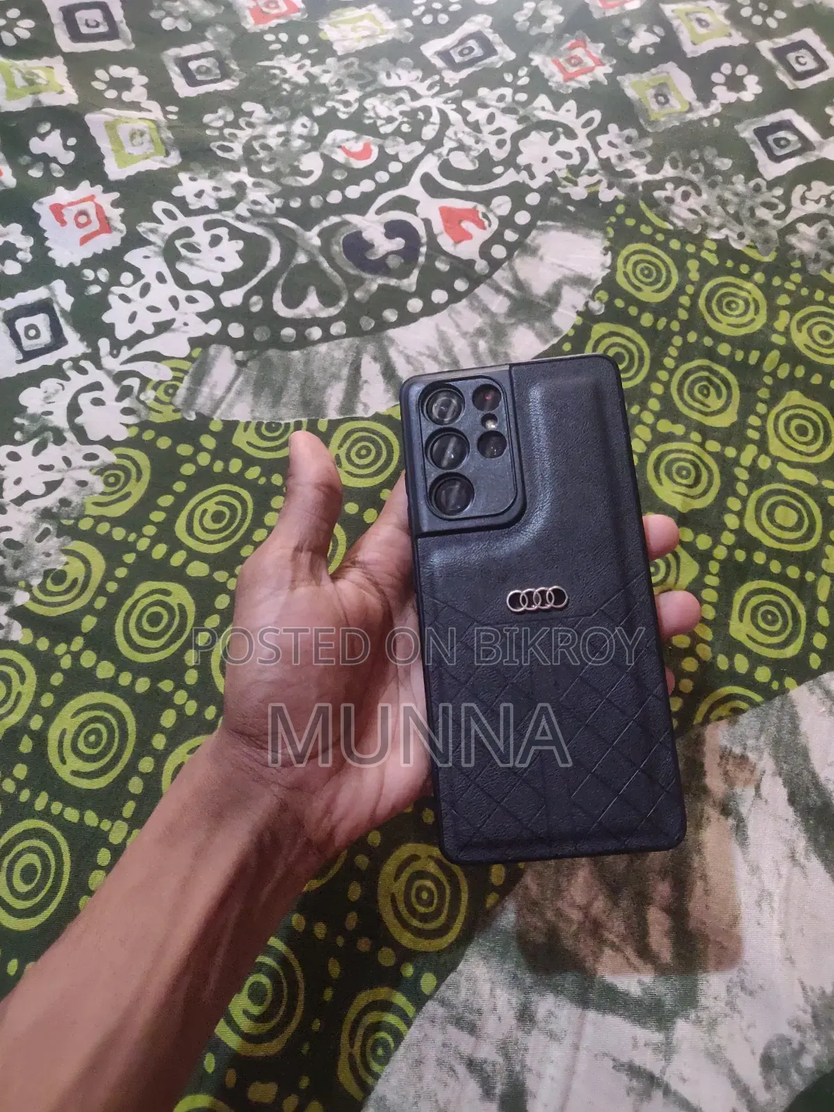 স্যামসাং গ্যালাক্সি এস২১ আল্ট্রা ৫জি ২৫৬ জিবি ব্ল্যাক