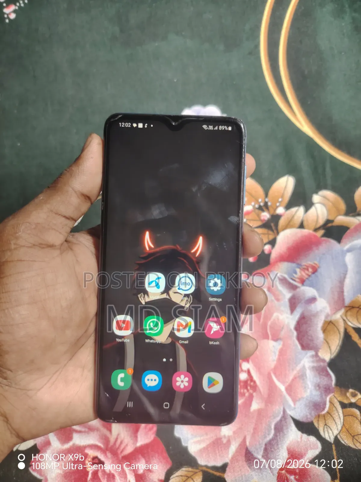 স্যামসাং গ্যালাক্সি এফ২২ ১২৮ জিবি ব্লু