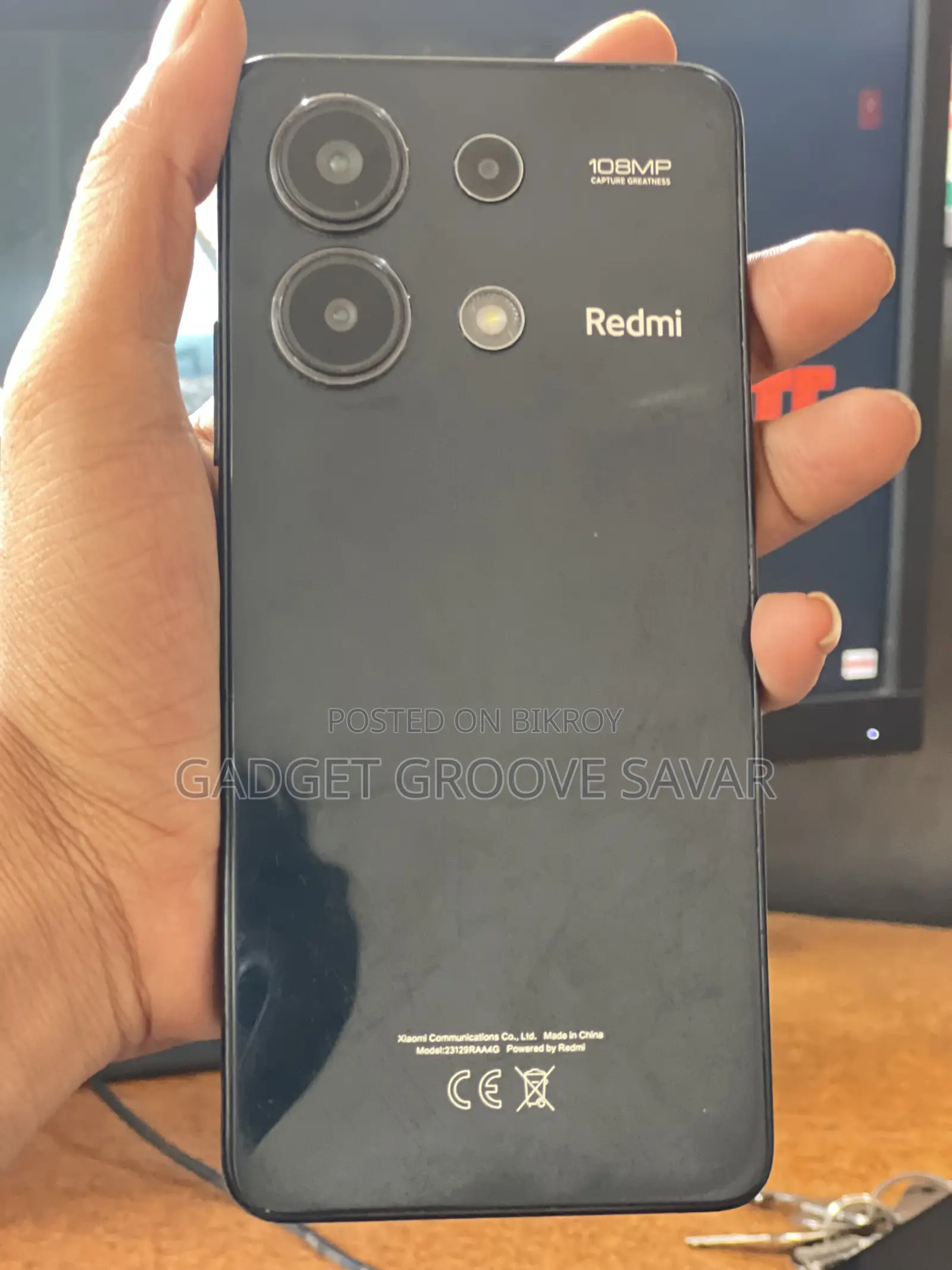 শাওমি রেডমি নোট ১৩ ২৫৬ জিবি ব্ল্যাক